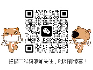 掃一掃，有好禮